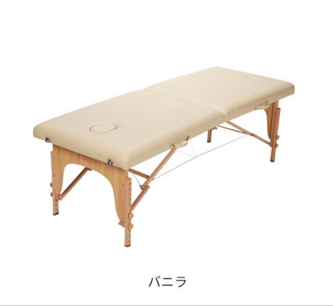 【送料込】新品未使用◇軽量 折りたたみベッド マッサージエステ(木製・有孔)