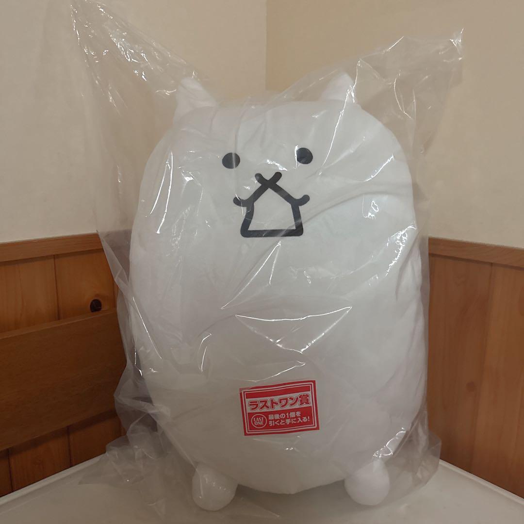 にゃんこ大戦争 1番くじ ラストワン