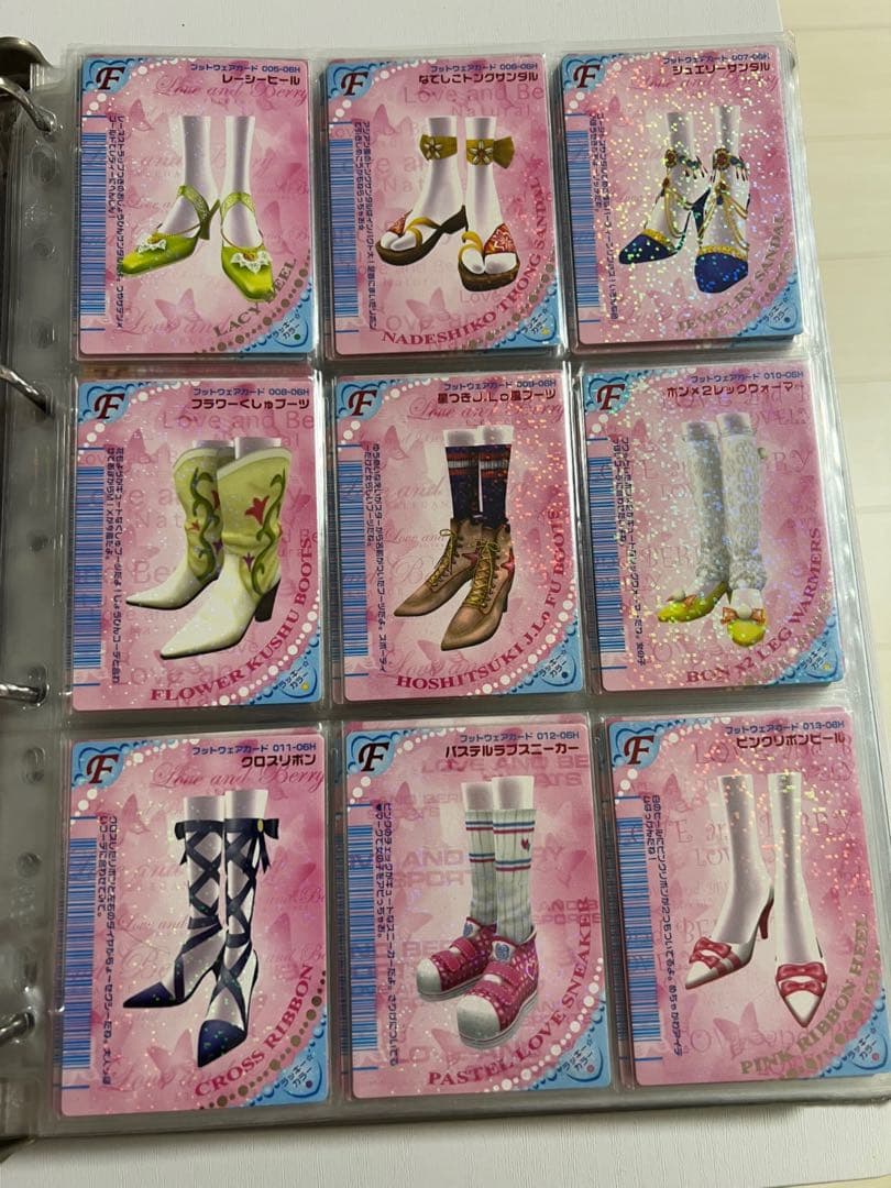 91枚【バラ売り可】ラブandベリー カードまとめ 2006年春