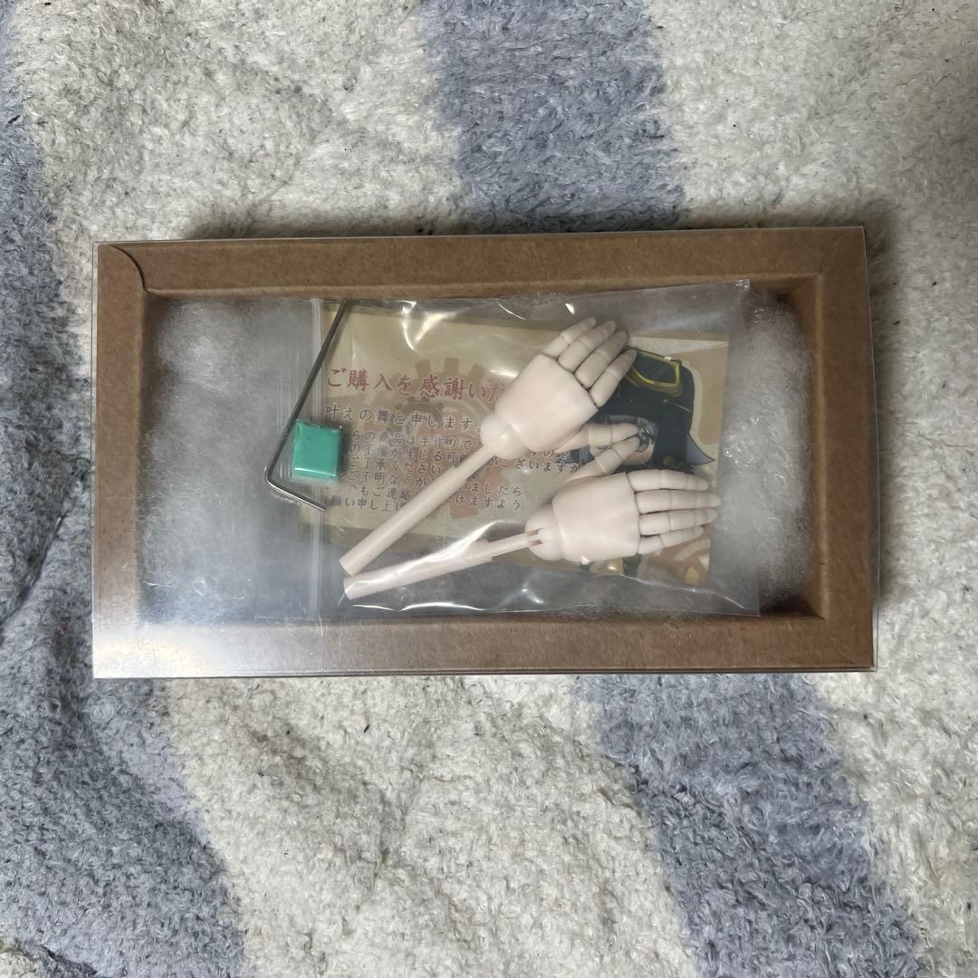 MDD 関節ハンド ディーラー様製 セミホワイト肌