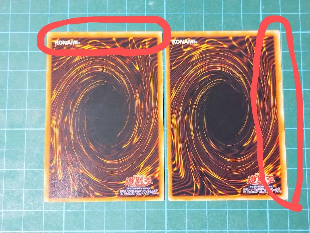 遊戯王　ハネクリボー&ハネクリボーレベル１０