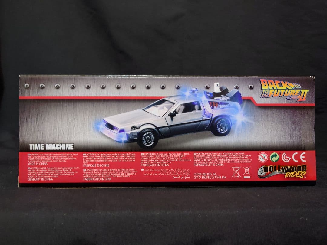 ミニカー Jada BACK TO THE FUTURE II TIME MACHINE