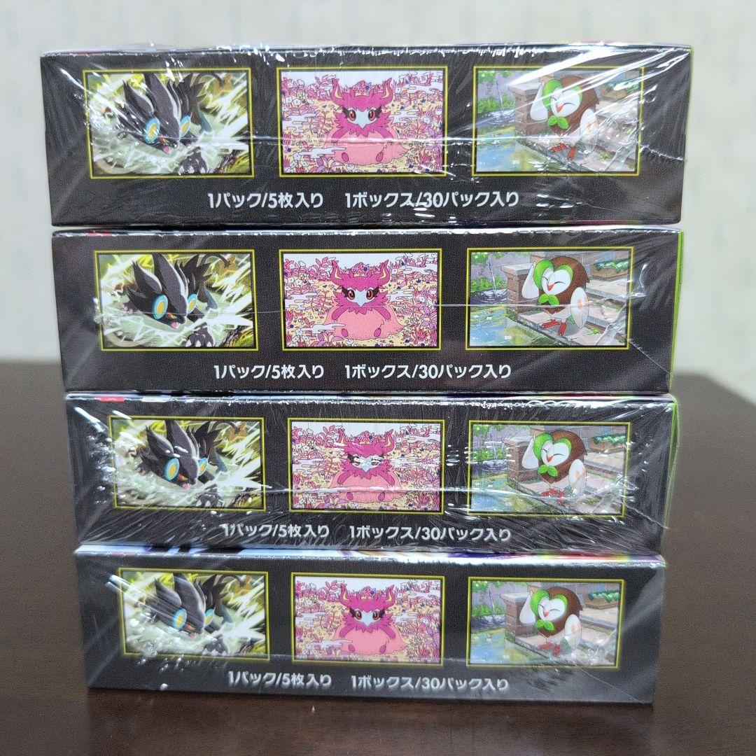 ポケモンカード　MEGA　ポケカ　ムニキスゼロ　シュリンク付き　4BOX