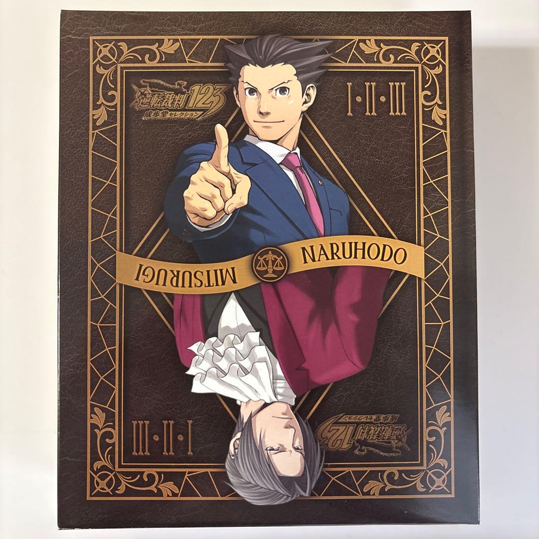 限定グッズセット