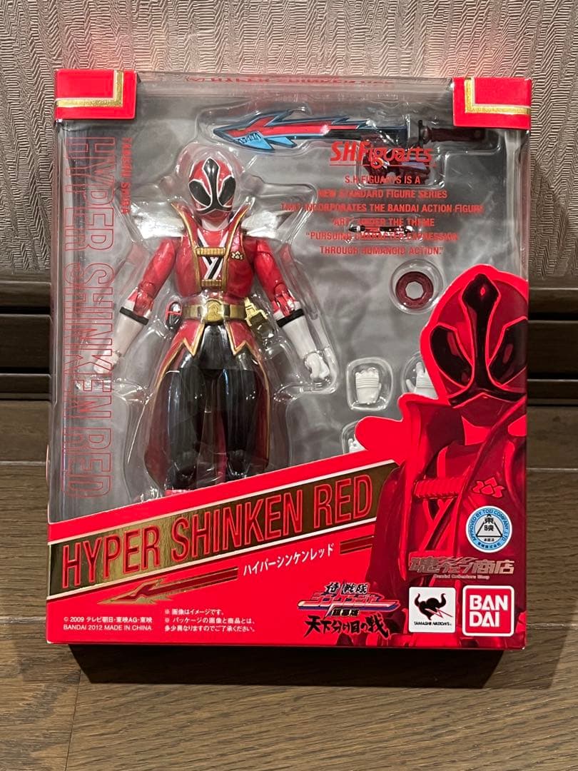 S.H.Figuarts ハイパーシンケンレッド [未開封]