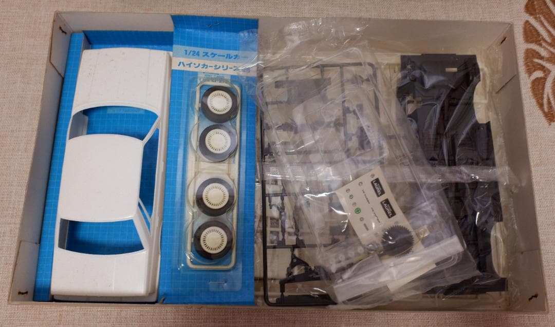 エルエス 1/24　ニッサンローレルV6・2000ターボメダリストエミネンス