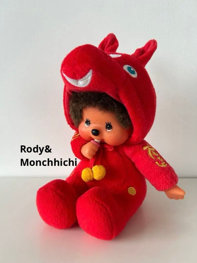 ロディ×モンチッチ コラボ　レッドRody&Monchhichi ぬいぐるみ