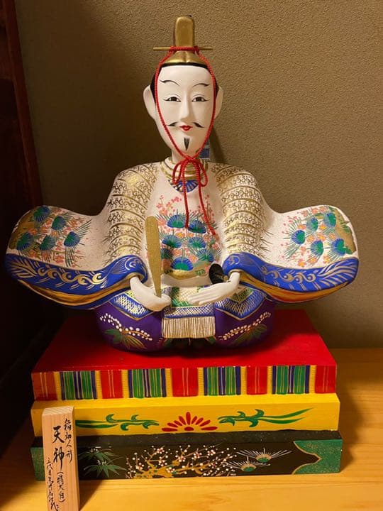 稲畑人形　天神　特別彩色　学問の神　白天神　土地人形　工芸品