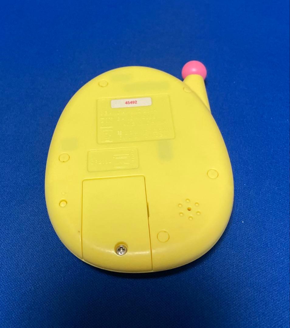 超やりくり エンジョイたまごっち かけいぼ