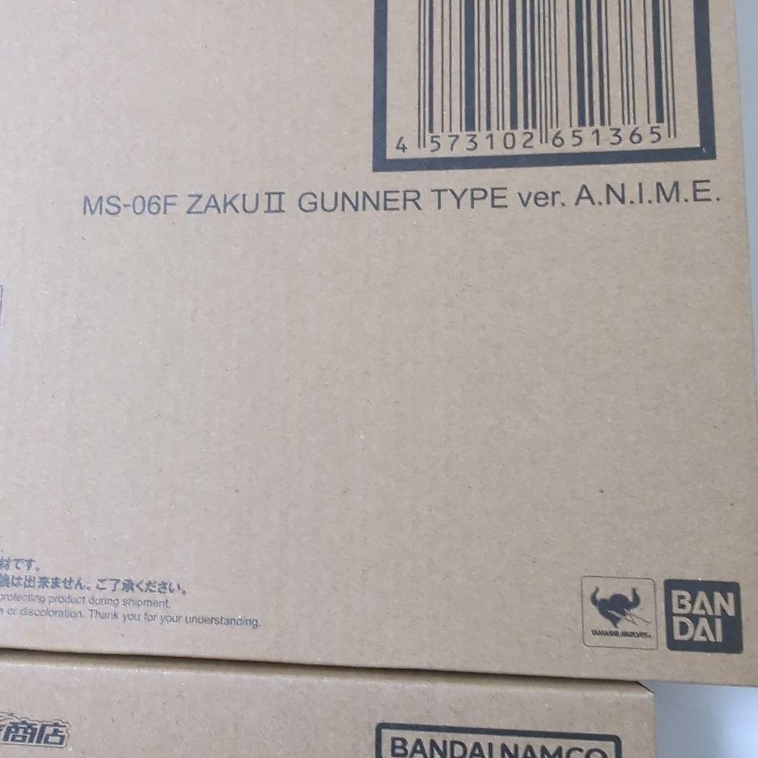 ROBOT魂 機動戦士ガンダム0083 ファントム・ブレット ザメル砲部隊セット