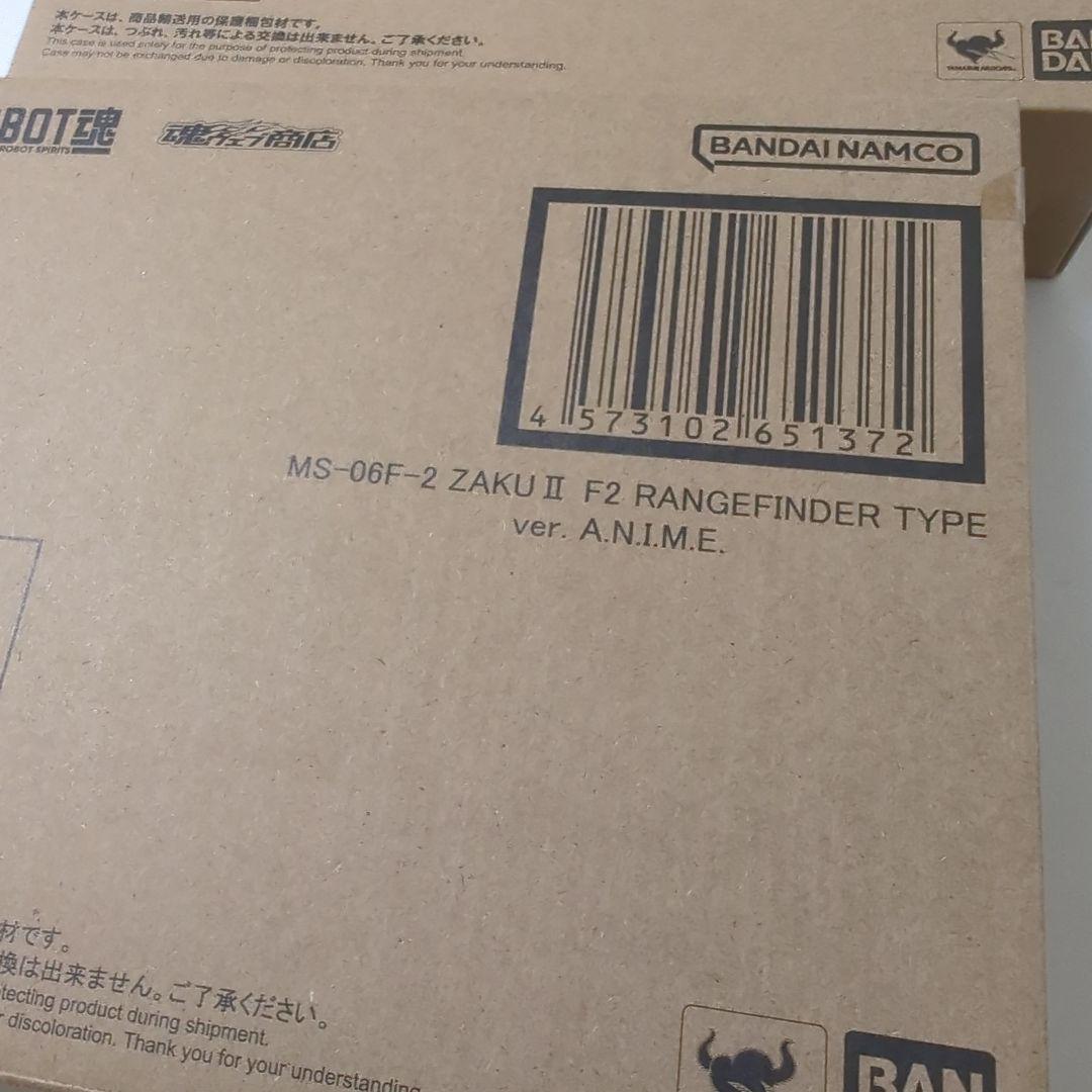 ROBOT魂 機動戦士ガンダム0083 ファントム・ブレット ザメル砲部隊セット