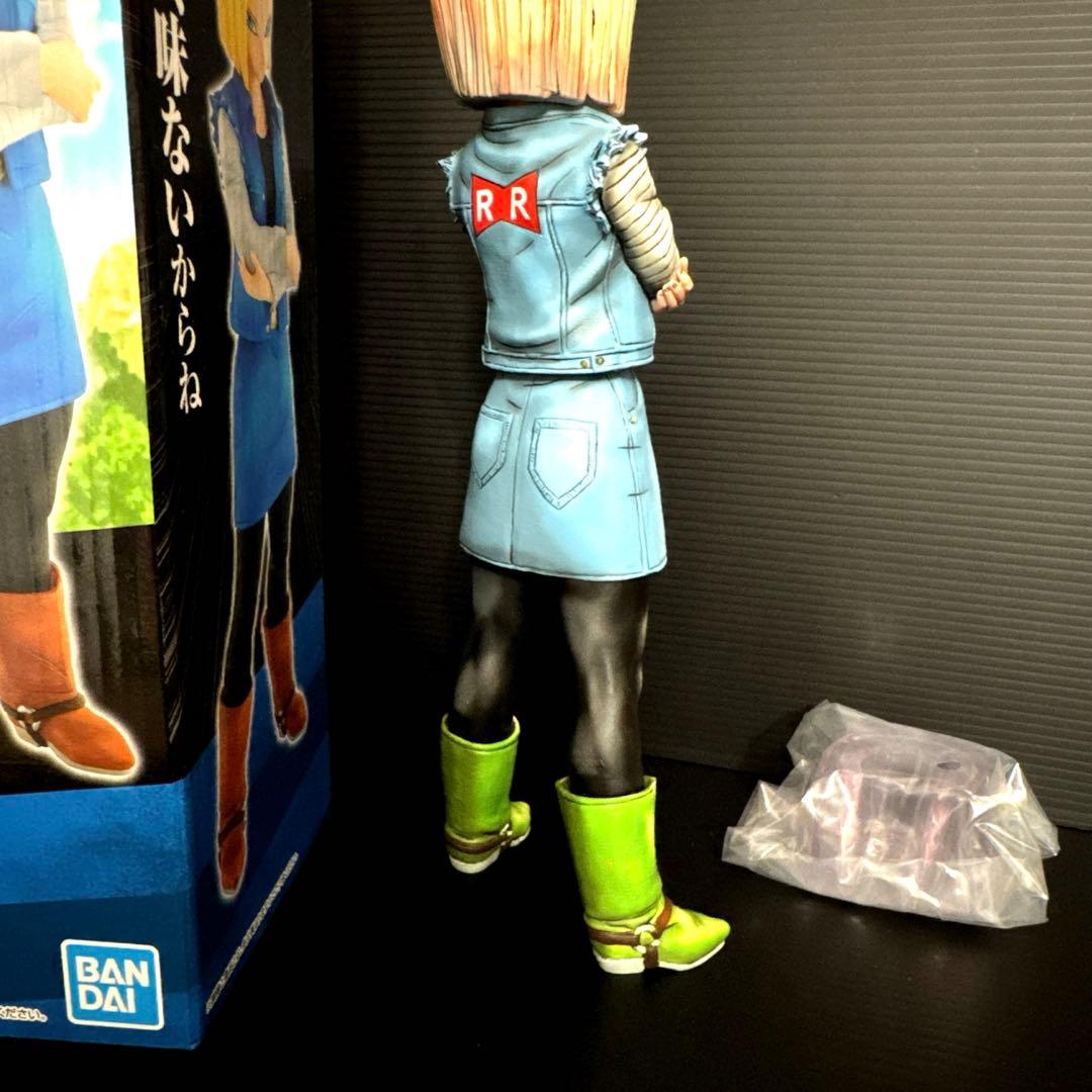 【リペイント品】ドラゴンボール18号フィギュア