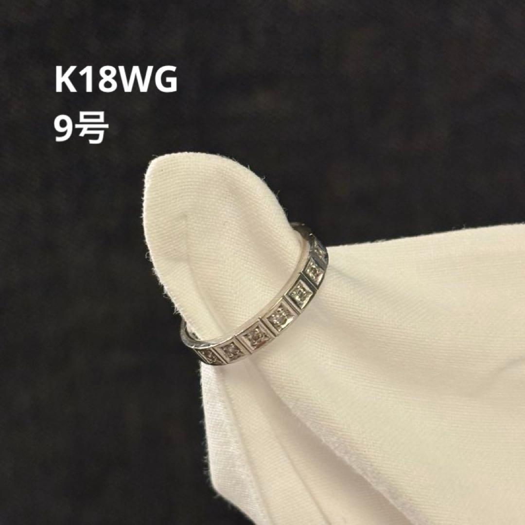 K18WG ダイヤモンドリング
