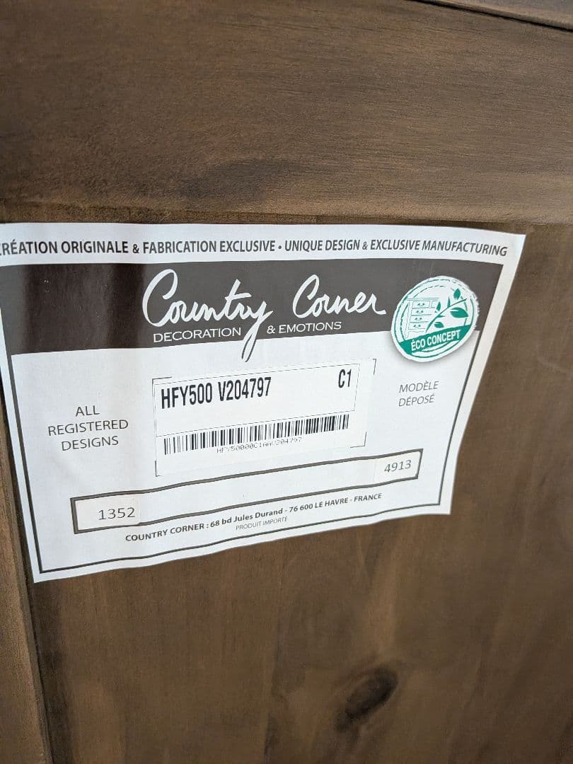 カントリーコーナー　3段引き出しチェスト　黄色