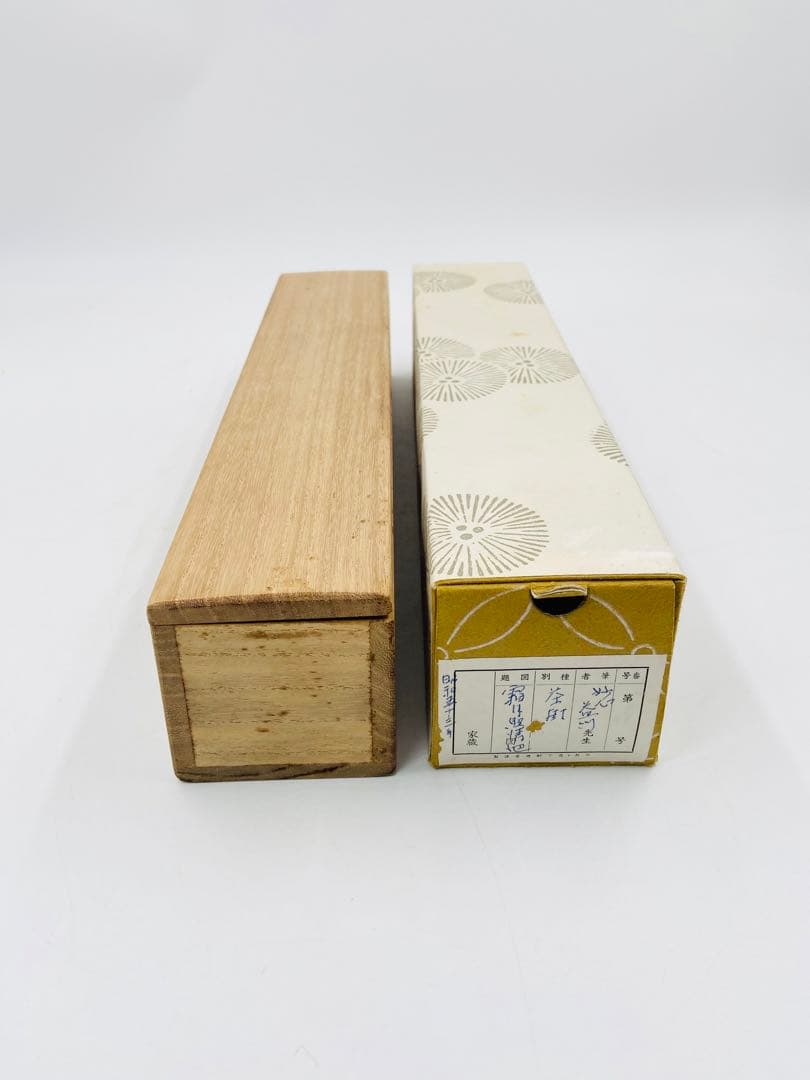 【茶掛】臨済宗　健仁寺派　管長【竹田 益州 】 『霜月照清池』  合箱  紙外箱