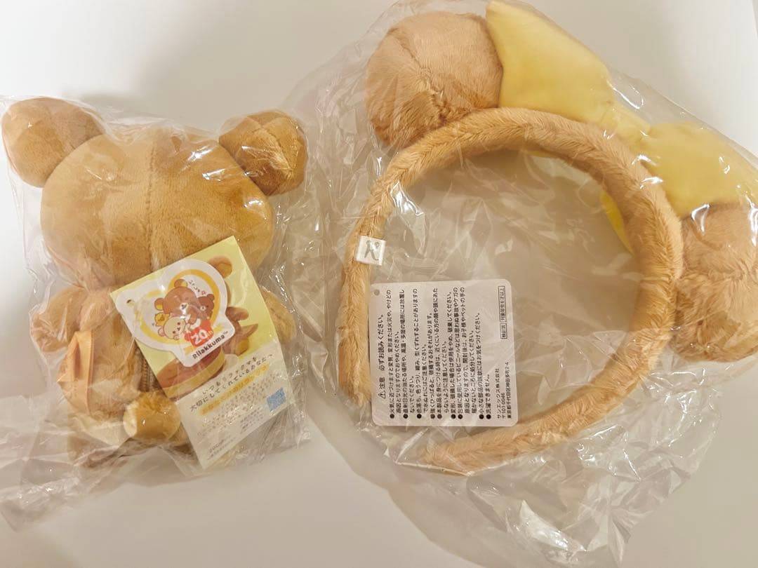 リラックマ 20colorsぬいぐるみ＆カチューシャ