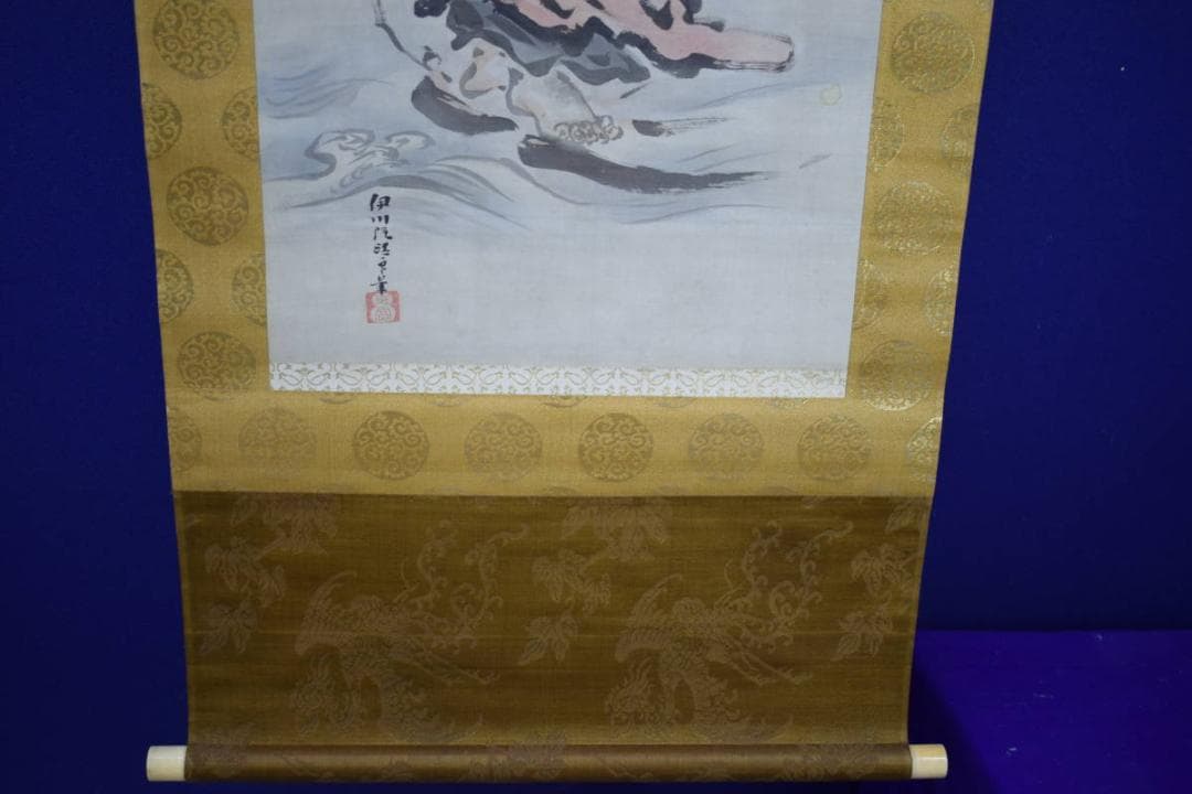 真作/狩野伊川院/達磨大師図/絹表装/桐極箱付/布袋屋掛軸HI-233