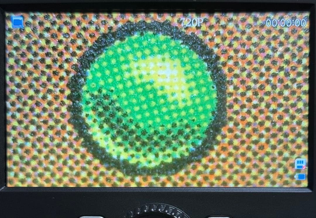 MTG ウルザの物語 Urza's Saga 英語版 4枚セット MH2