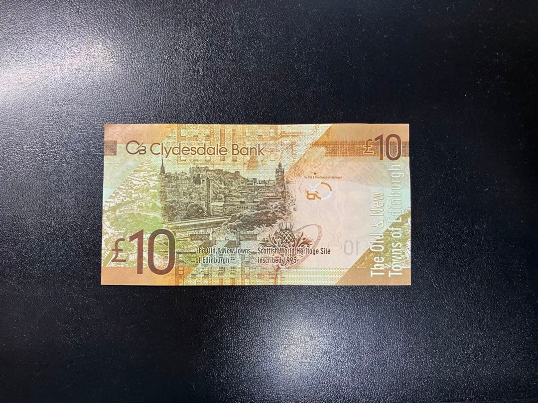 未使用　スコットランド　10ポンド紙幣　Clydesdale銀行　P-229Jb