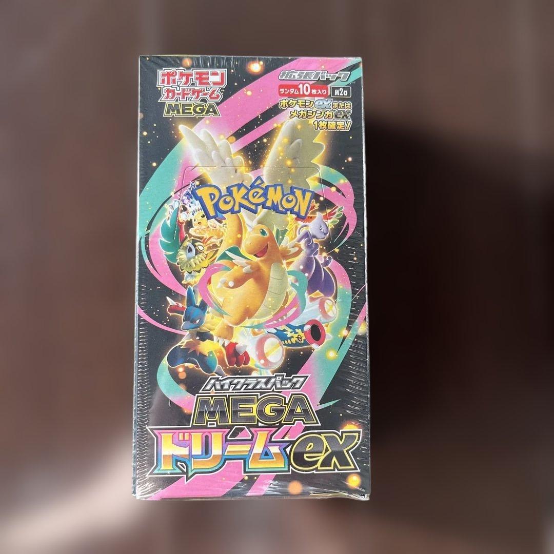 ポケモンカードゲーム MEGA ドリームEX シュリンク付き