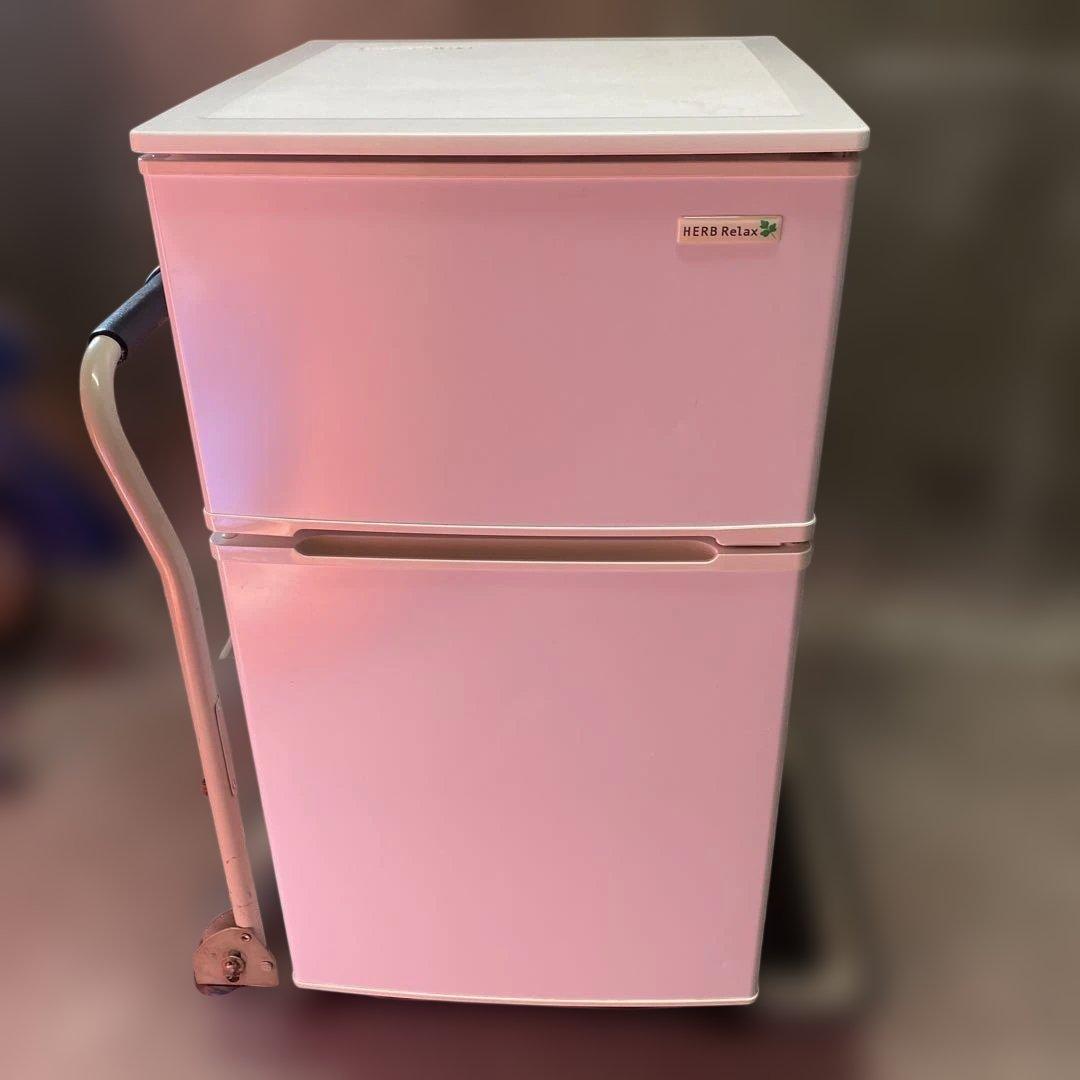 冷蔵庫　YRZ-C09B1　2016年製