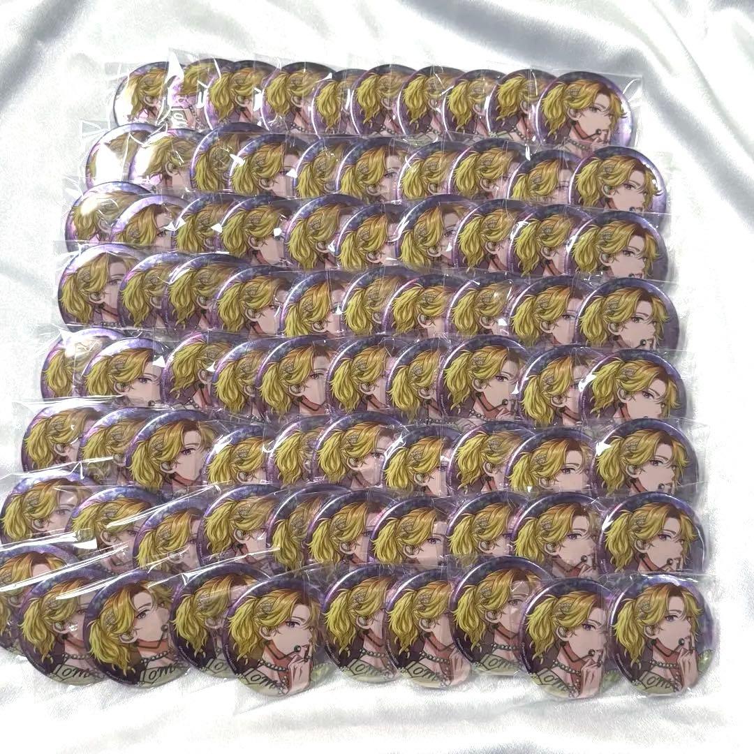 パラライ 緋景斗真 缶バッジ