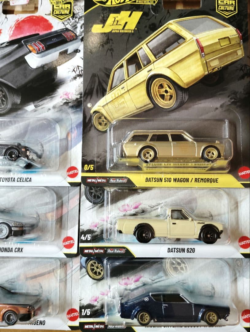Hot Wheels カーカルチャー　ジャパンヒストリックス チェイスカーセット