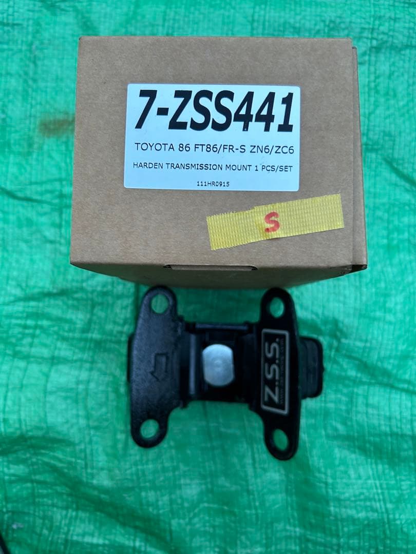 86BRZ用　Z.S.S 強化ミッションマウント(新品未使用品)