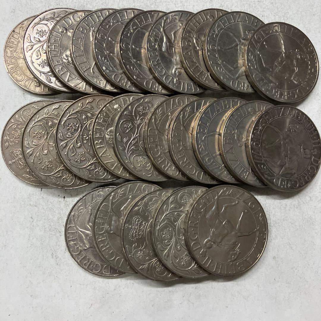 イギリス　エリザベス女王御即位25周年記念　貨幣　シルバージュビリー　外国