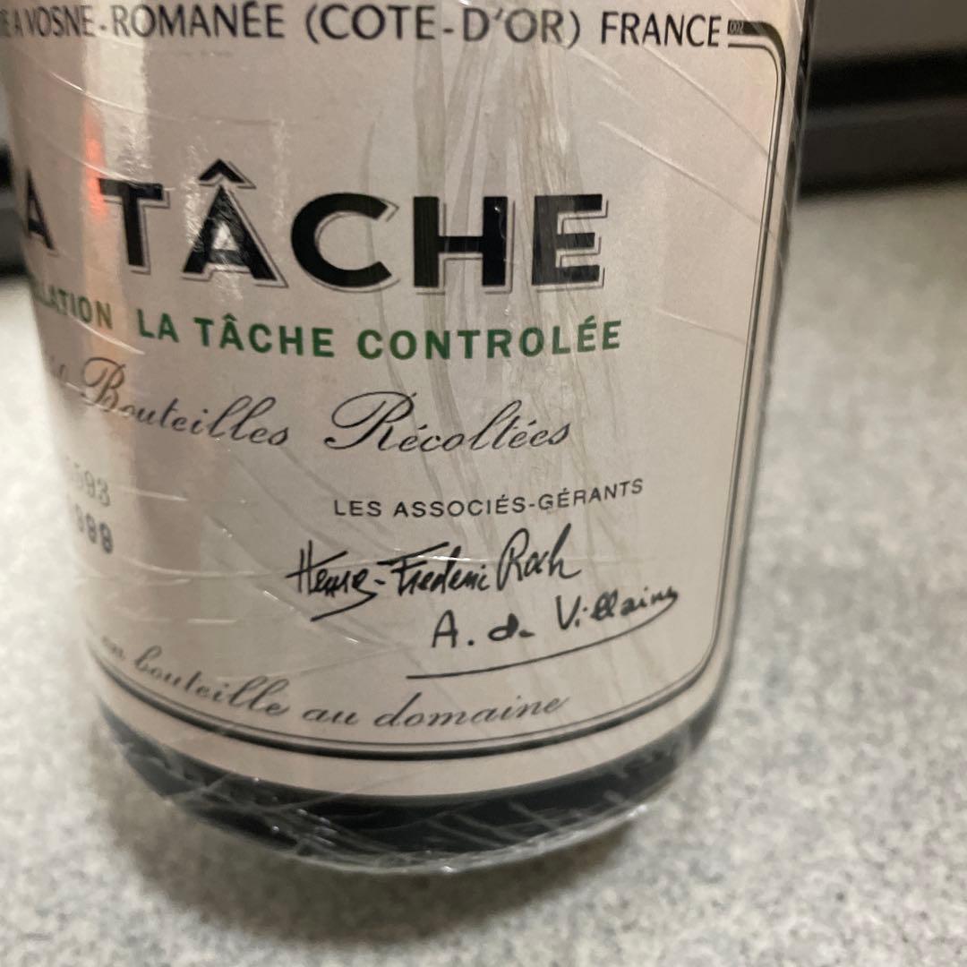 DRC LA TACHE（ラターシュ）2014ロマネコンティ750ml(22）