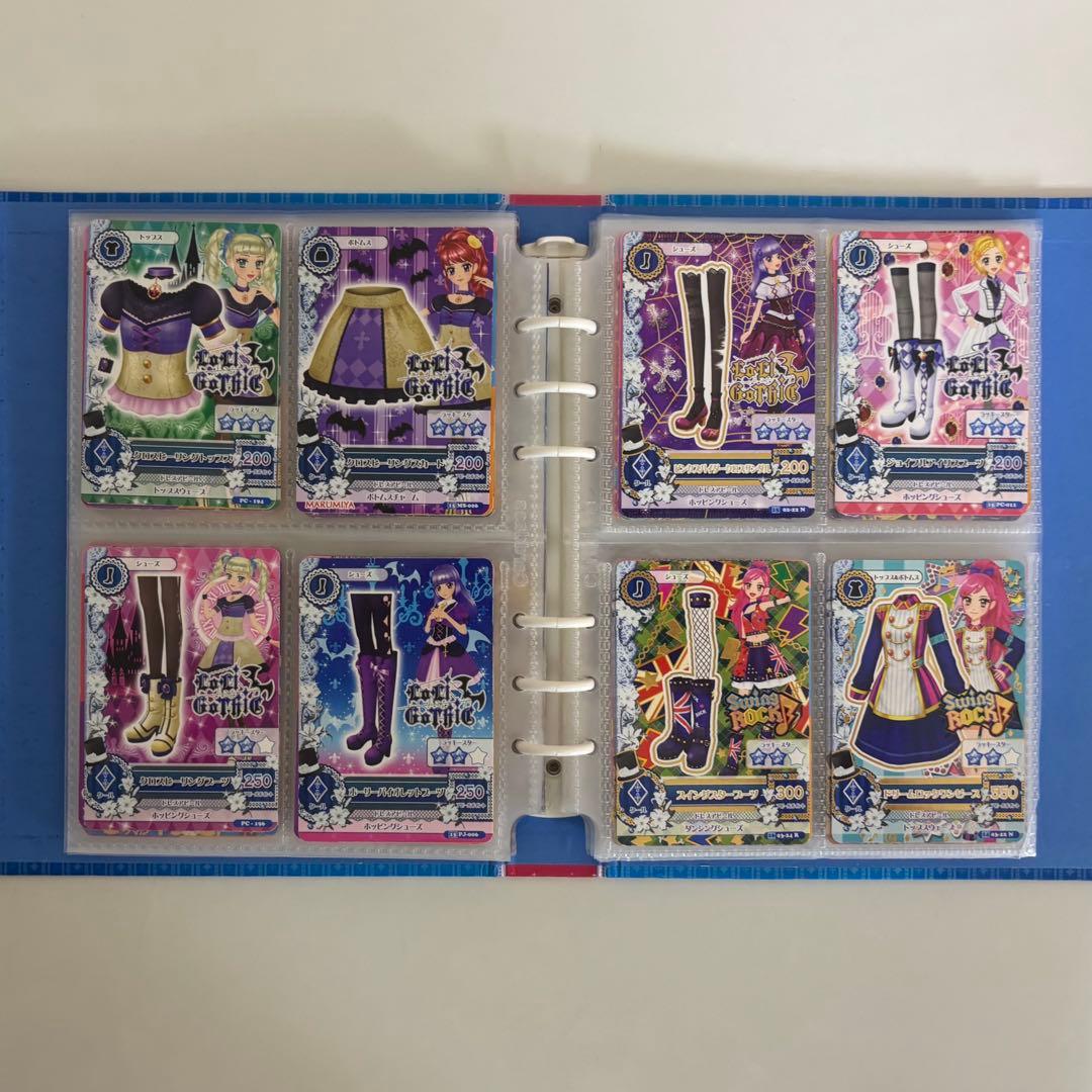 【柊】アイカツカード 初期 学生証 172枚 まとめ売り