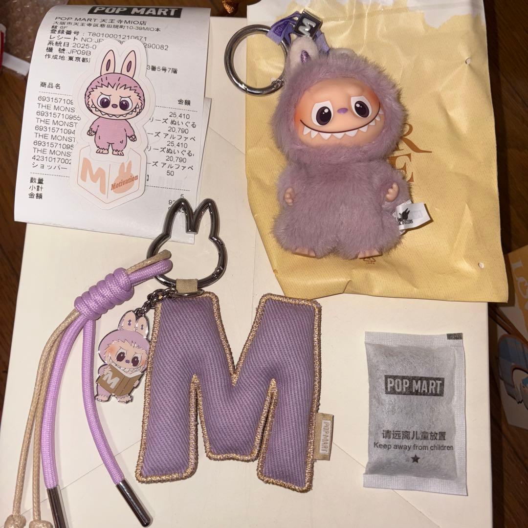 『値下げ交渉OK』ラブブMセットPinfor Love アルファベットペンダント