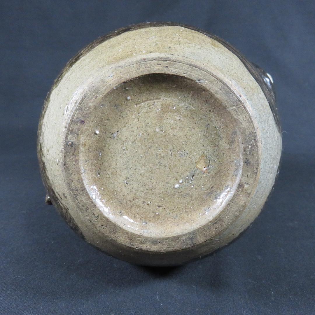 相馬 水注 水差し ポット 民藝 猪目 ハート 花器 訳アリ