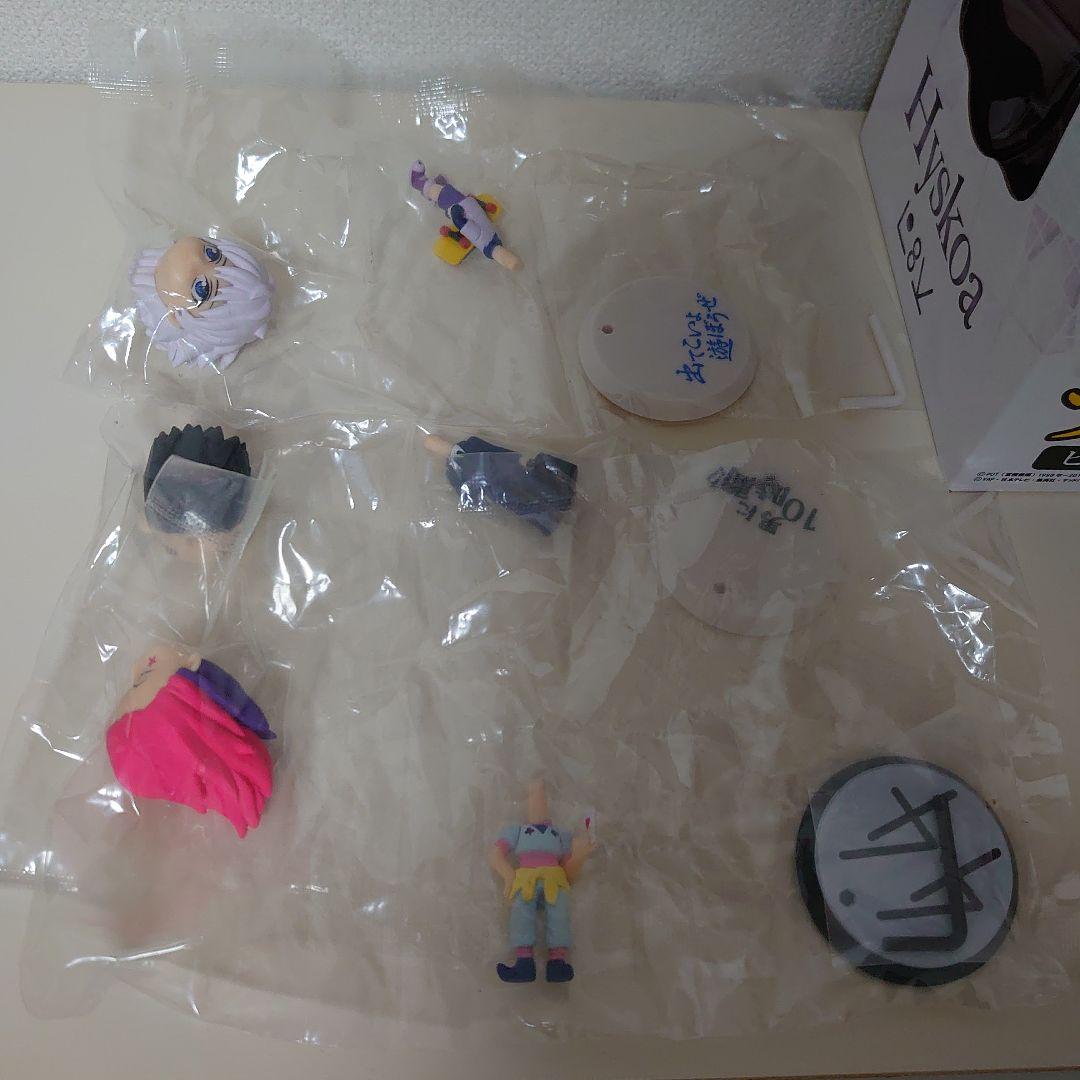 一番くじ　ハンター✕ハンター　A賞　クラピカ　ラストワン賞　ヒソカ　フィギュア