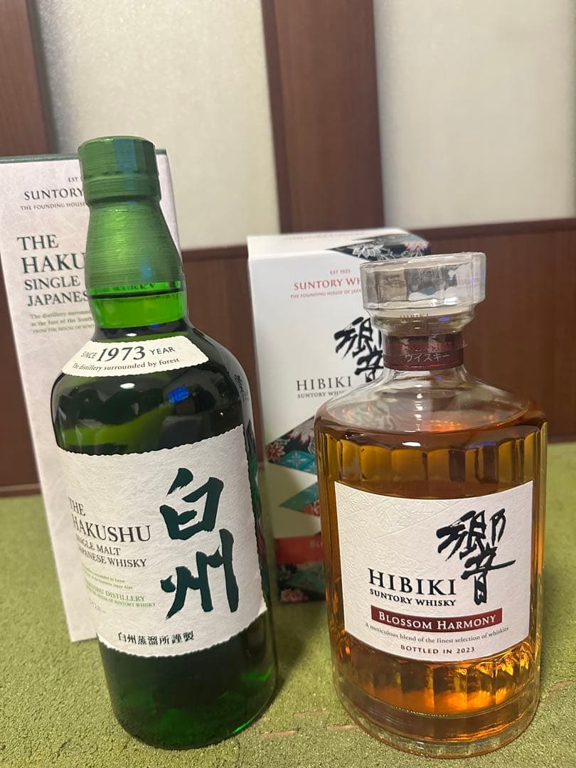 白州 シングルモルト & 響 ブロッサムハーモニー2023 箱付き