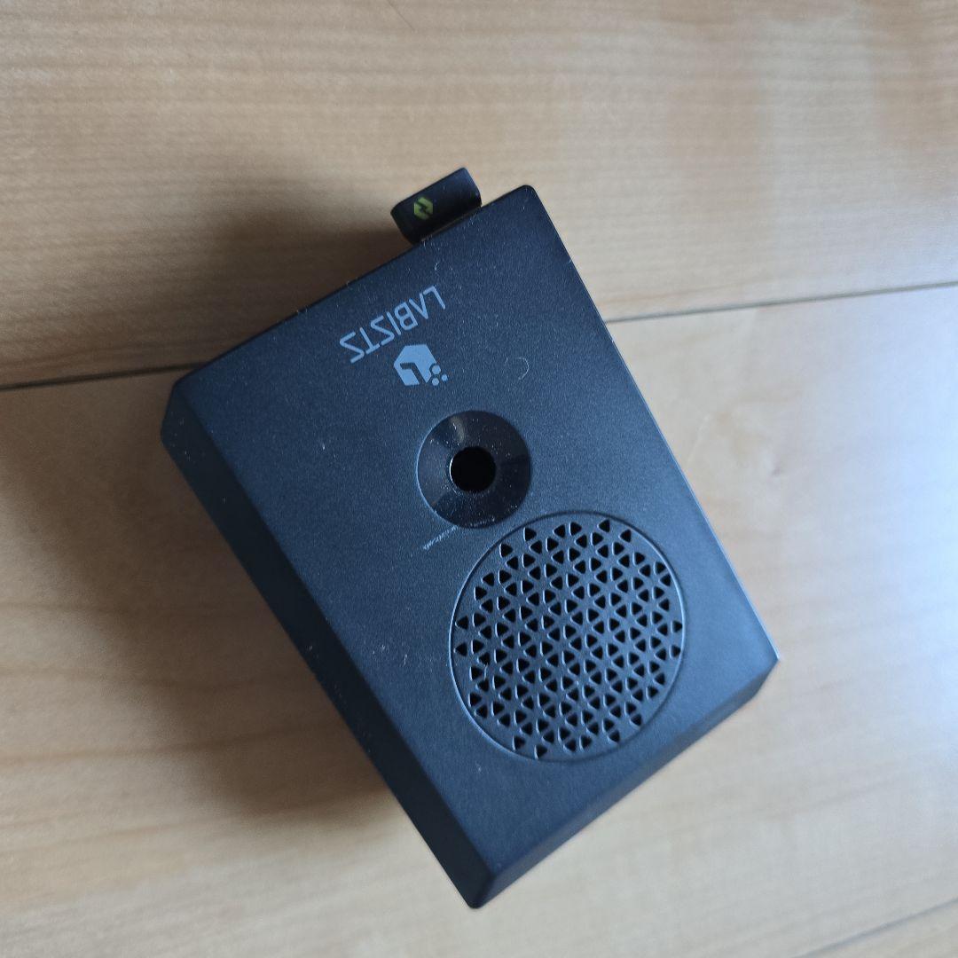 ケース付き！　Raspberry Pi4 modelB 4GBセット