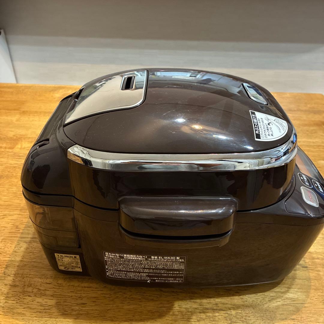 象印 EL-MA30 電気圧力鍋 ブラウン