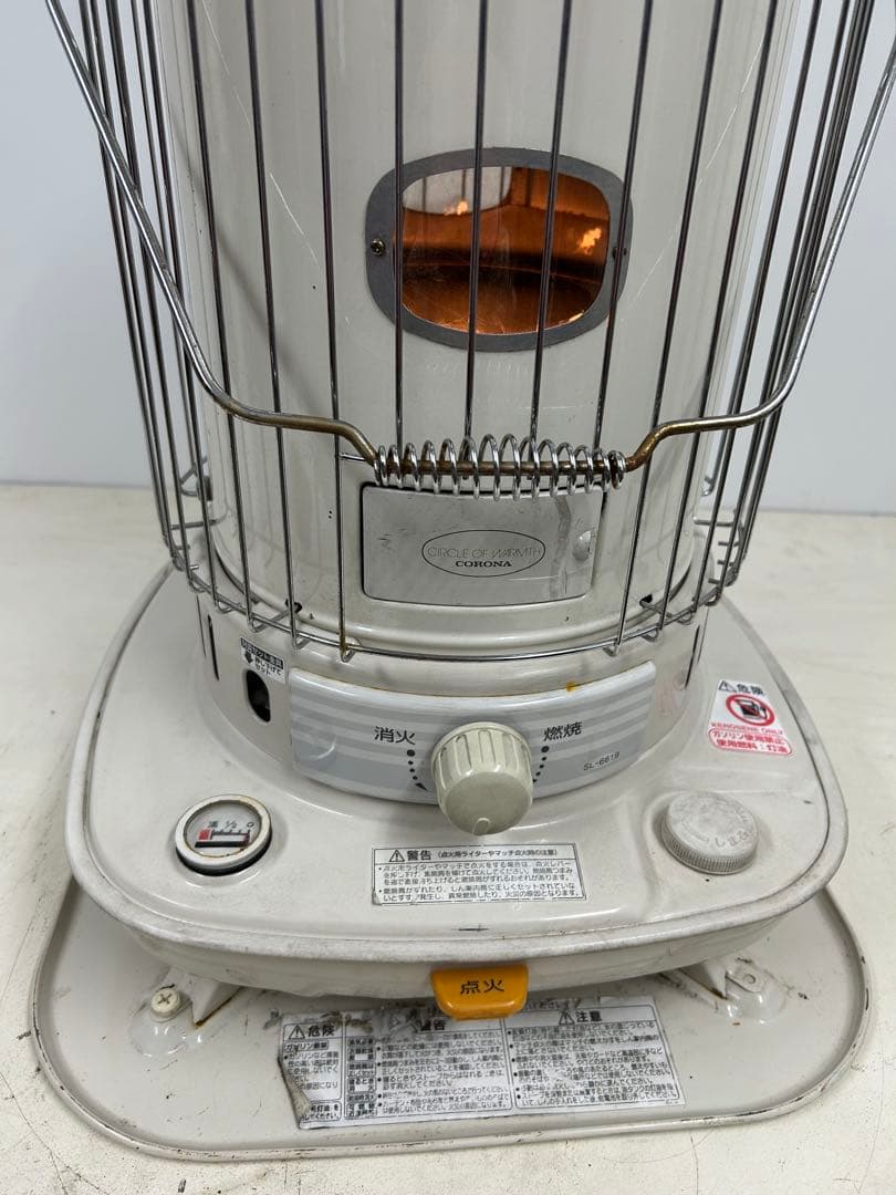 SL-51G 石油ストーブ 2021年 （14）