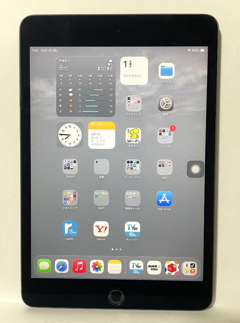 ♪ iPad mini 第5世代 64GB スペースグレー Wi-Fi ♪