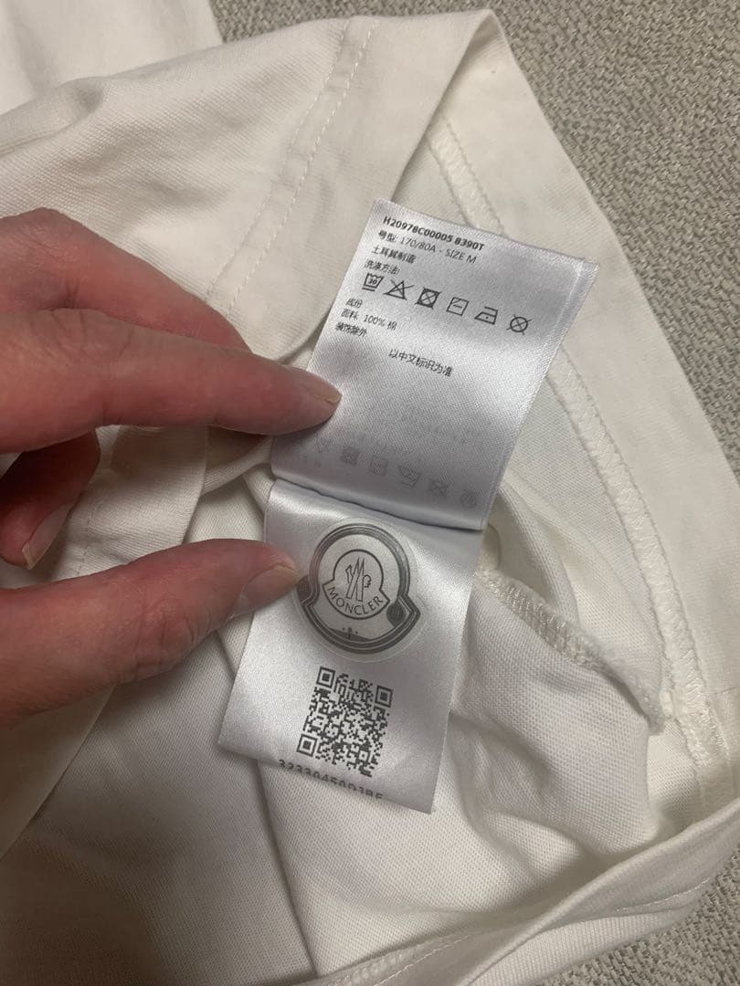 モンクレール #MONCLER GRENOBLE Tシャツ　サイズＭ