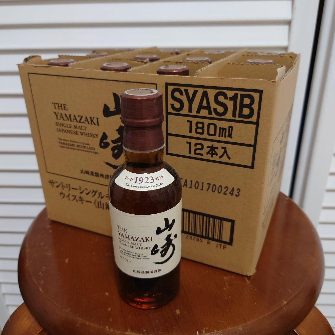 山崎 ミニボトル 180ml 12本 サントリー ウイスキー　新品未開封