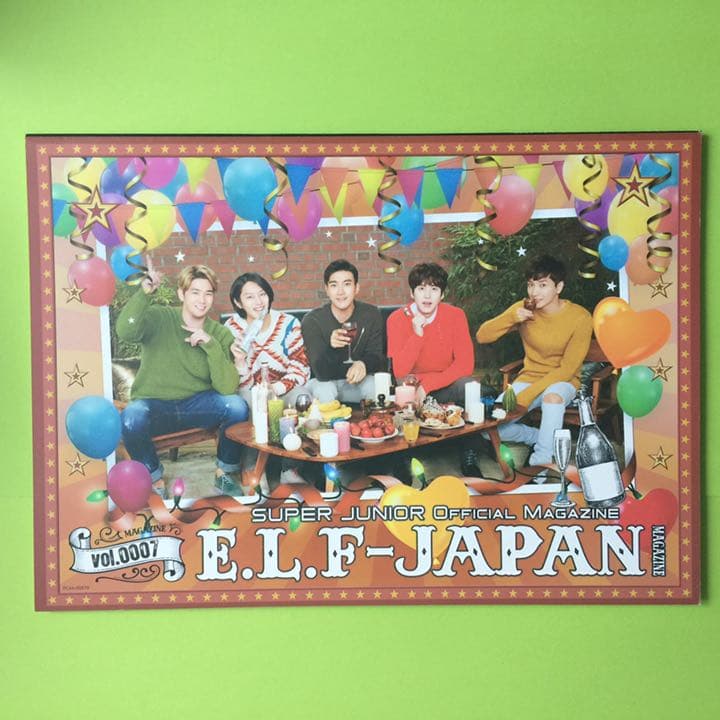 会報誌/super junior E.L.F-JAPAN MAGAZINE