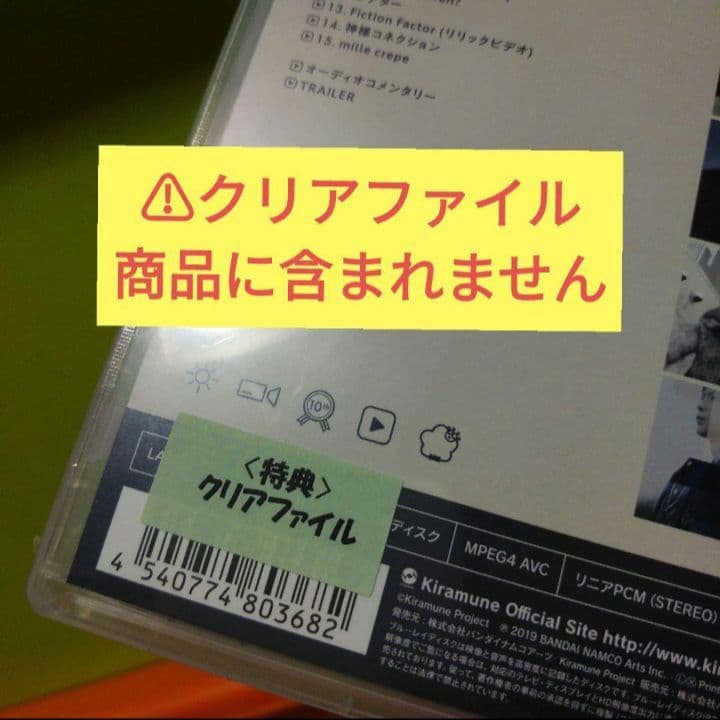 直筆サイン色紙 CD DVD Blu-Ray まとめ売り傷汚れあり 神谷浩史さん