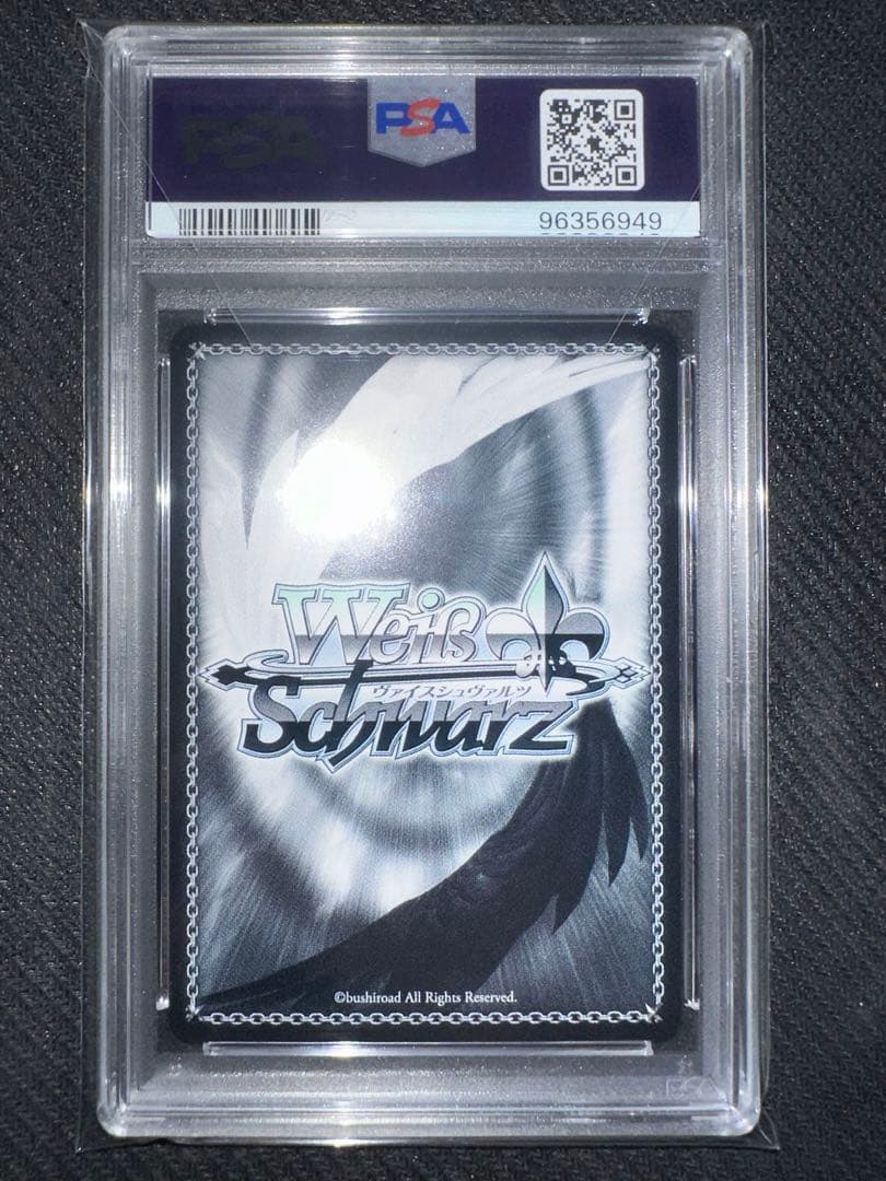 豊楽ノ神秘　桐生美也 sp サイン psa10