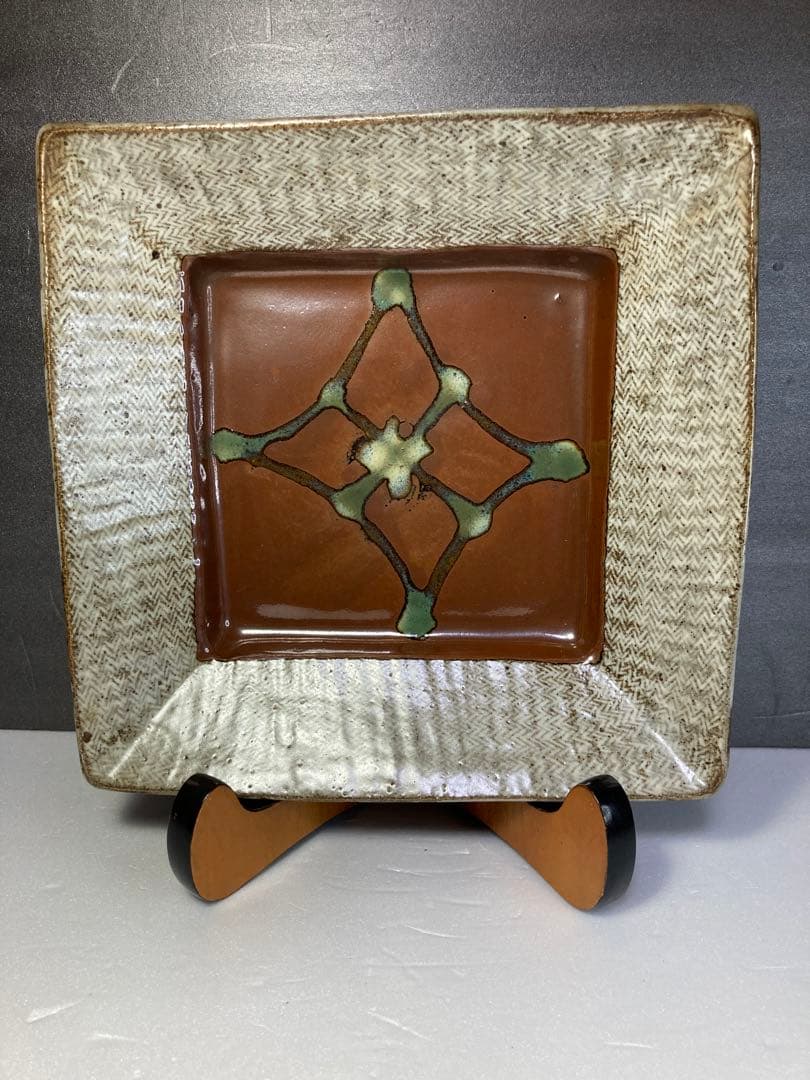 島岡達三　益子焼　人間国宝　縄文象嵌角皿　民藝　濱田庄司の弟子