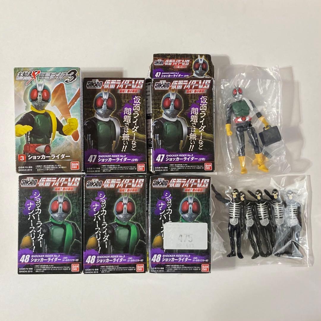 SHODO-X ショッカーライダー ショッカー　フィギュア