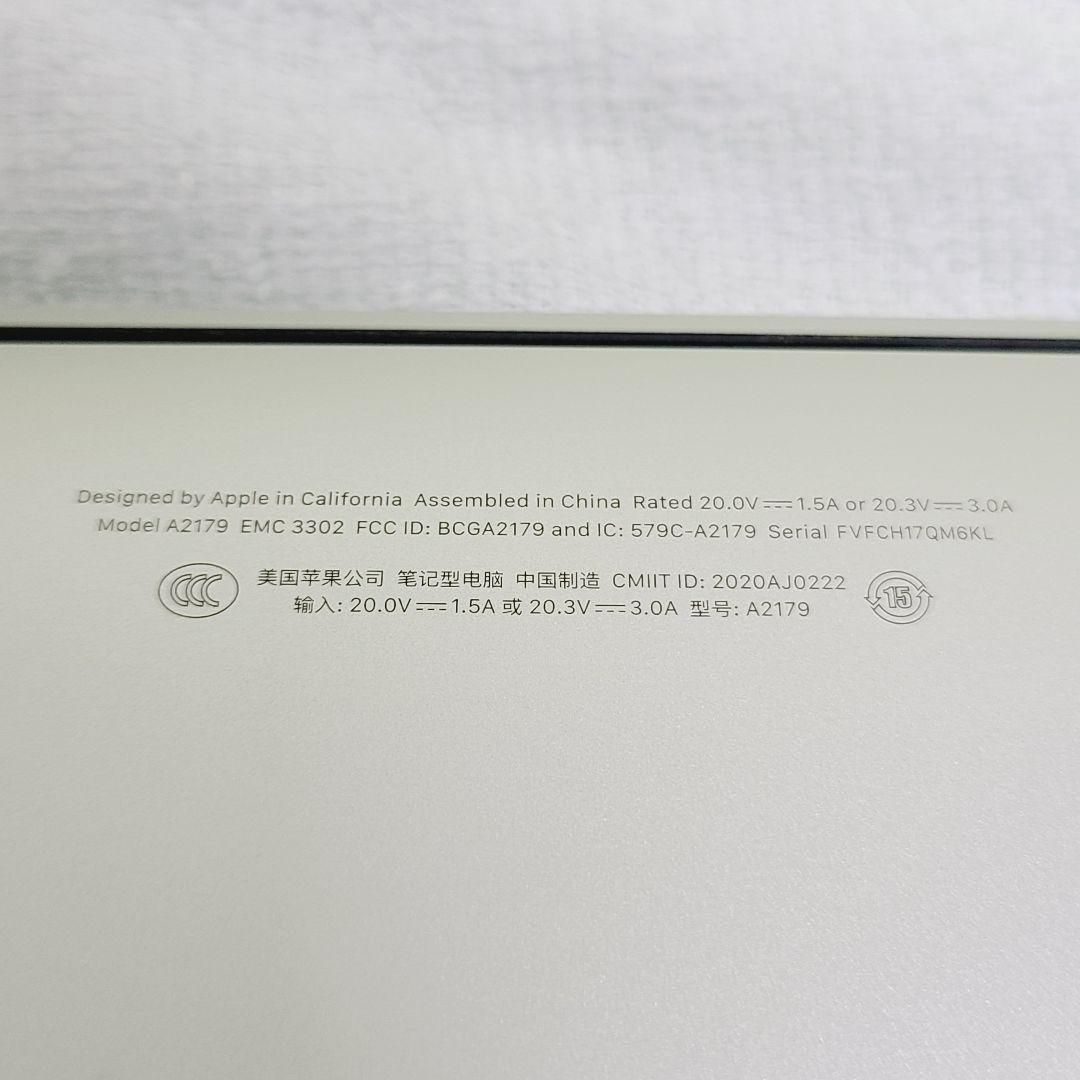 MacBook本体 MacBook Air 2020 Core i7 / 8GB / 512GB