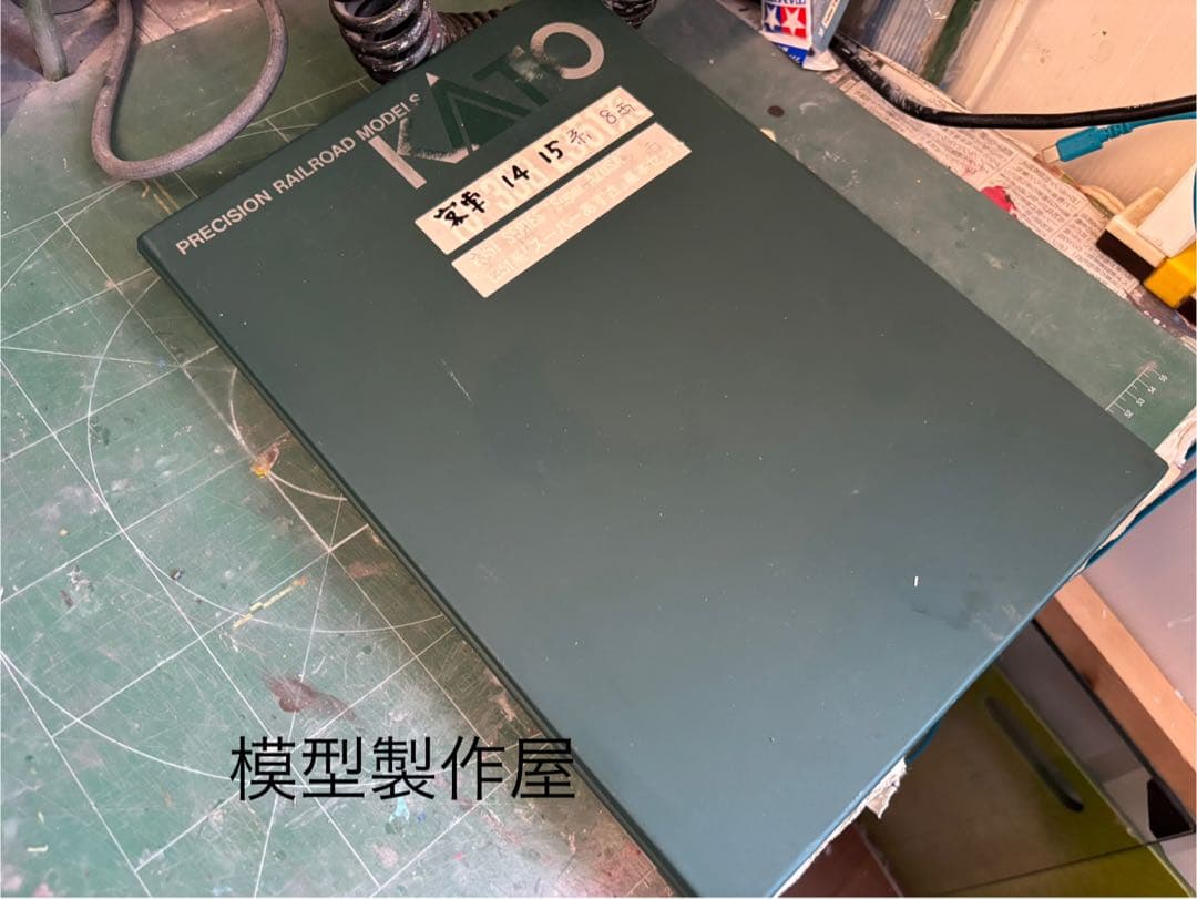 ワールド工芸お召し１号編成　エンドウ製EF58付　Nゲージ鉄道模型他サイト出品中