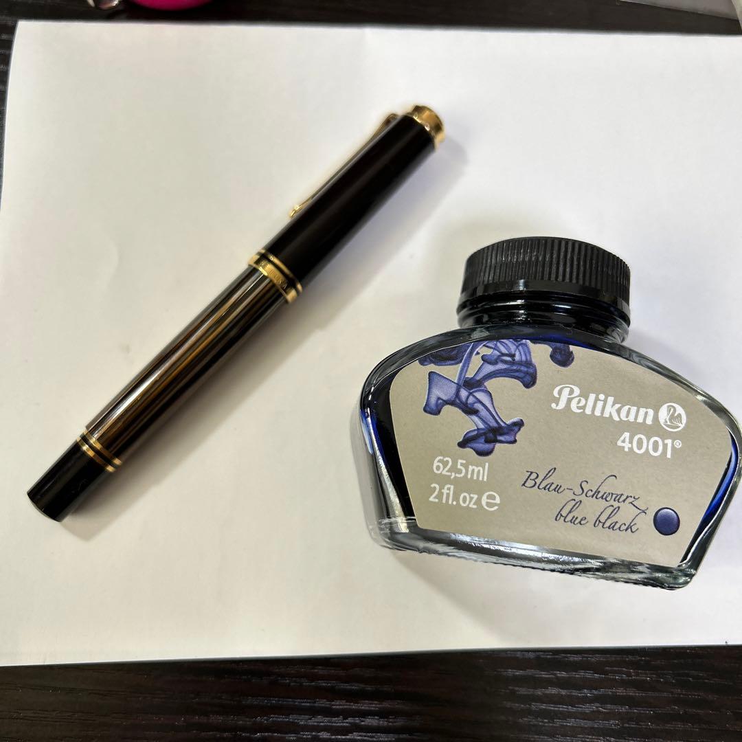 Pelikan ペリカン　スーべレーン　M400 茶縞　EF