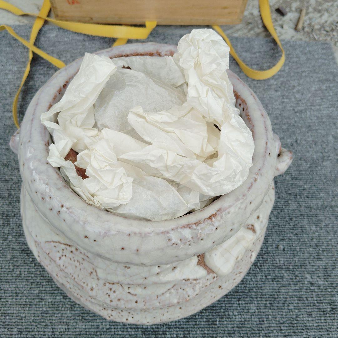 吉田萩苑　玉隆山　水指